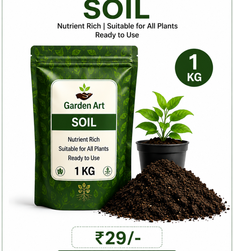 Soil 1kg