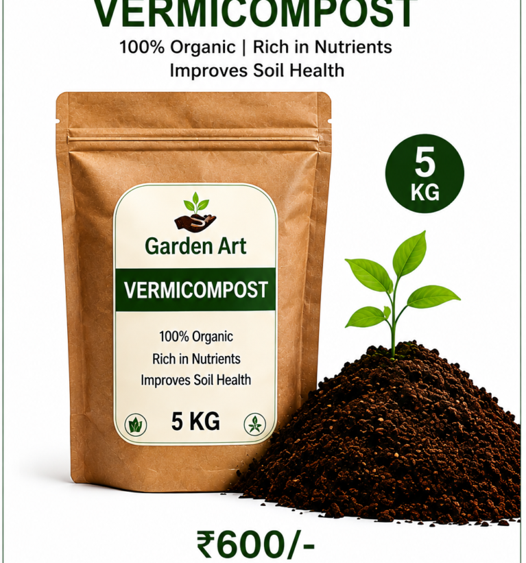 Vermicompost 5kg